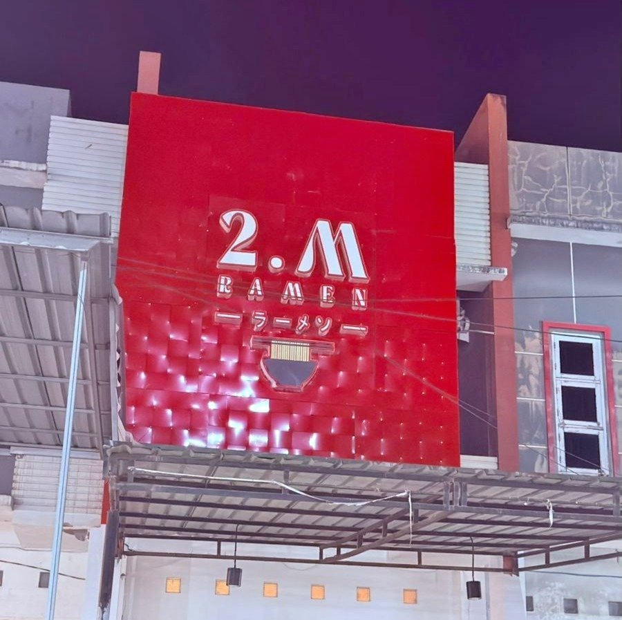 Buat Reklame Toko Minimalis